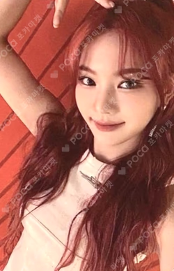 TEENFRESH  DEAR MY MUSE