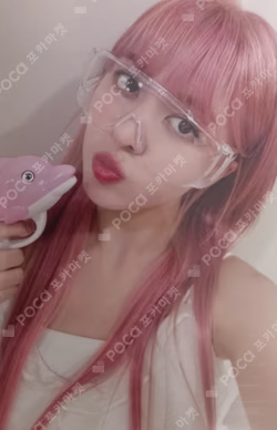 A Midsummer NMIXX’s Dream MAKESTAR