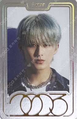 Golden Age Archiving Ver. SPECIAL YEARBOOK CARD MARK photocard image