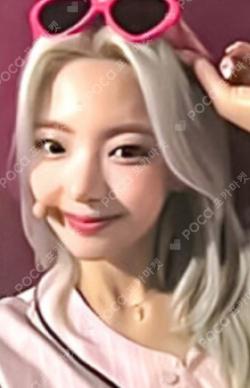 KILL MY DOUBT SOUND WAVE LUCKY DRAW LIA photocard image