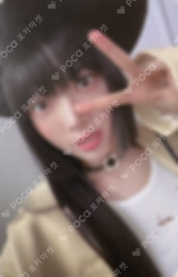 LE SSERAFIM HONG EUNCHAE photocard image