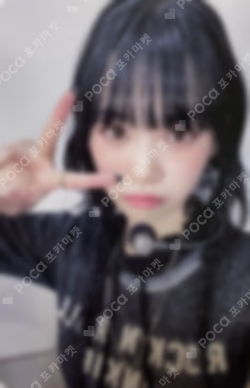 UNFORGIVEN YIZHIYU