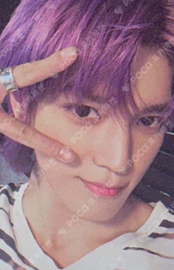 Pocamarket, NCT TAEYONG SHALALA RING SET K-pop Photocard