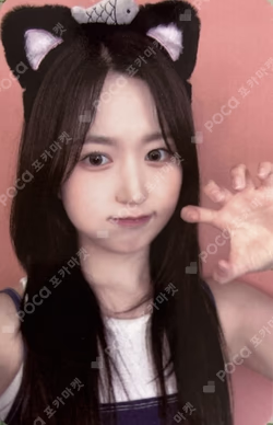 A Midsummer NMIXX’s Dream WITHMUU