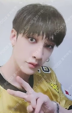 ★★★★★ (5-STAR) YIZHIYU BANG CHAN photocard image