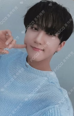 Stray Kids CHANGBIN photocard image