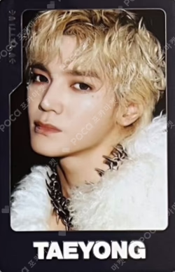 SHALALA RANDOM TRADING CARD SET