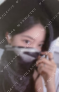 UNFORGIVEN YIZHIYU KAZUHA photocard image