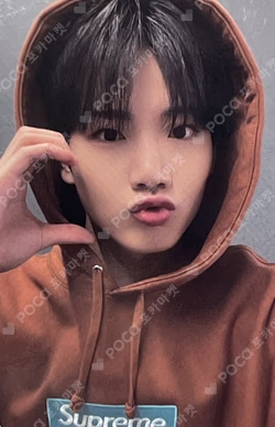 REBOOT KTOWN4U