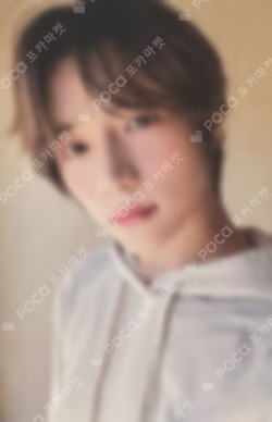 Season of TXT: YOUTH