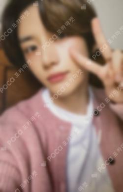 Season of TXT: YOUTH