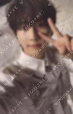 JP 3rd Single『結 -YOU-』 Solo Jacket Limited