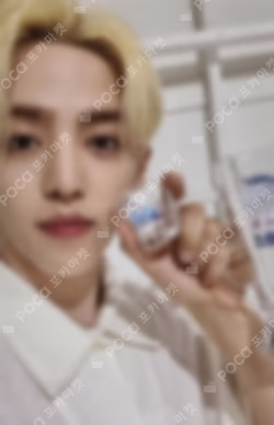 Artist-Made Collection by SEVENTEEN Season 1.DOMINO GLASS SET
