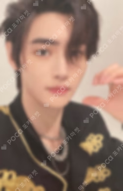 JP 3rd Single『結 -YOU-』 TOWER RECORDS LUCKY DRAW