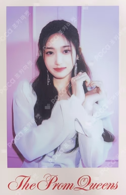 IVE THE FIRST FAN CONCERT The Prom Queens KIT VIDEO