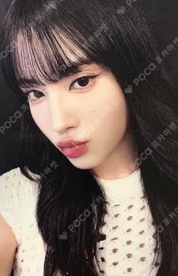 TEENFRESH MYMUSICTASTE
