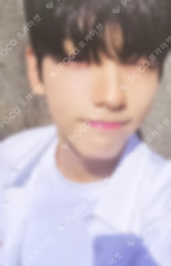 Season of TXT: YOUTH