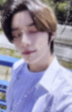Season of TXT: YOUTH