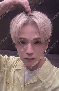 REBOOT KTOWN4U
