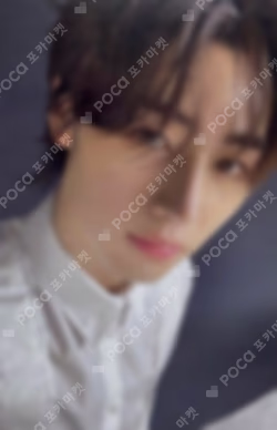 JP 3rd Single『結 -YOU-』 Limited B SUNGHOON photocard image