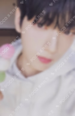 Season of TXT: YOUTH