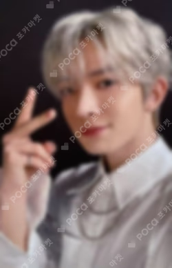 JP 3rd Single『結 -YOU-』 WEVERSE JAPAN LUCKY DRAW