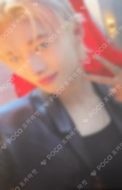 JP 3rd Single『結 -YOU-』 UNIVERSAL