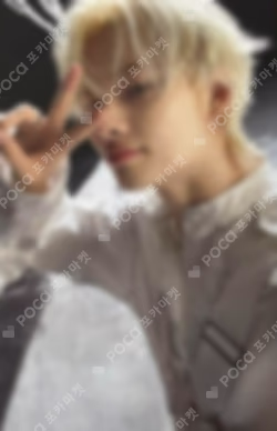JP 3rd Single『結 -YOU-』 Solo Jacket Limited