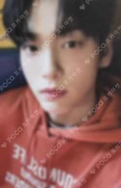 Season of TXT: YOUTH