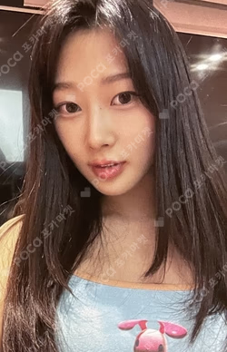 aespa GISELLE photocard image