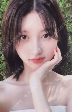 A DREAMY DAY WITHMUU