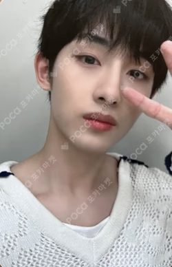 Golden Age APPLEMUSIC WINWIN photocard image