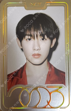 Golden Age Archiving Ver. SPECIAL YEARBOOK CARD WINWIN photocard image