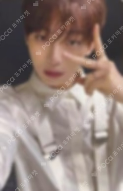 JP 3rd Single『結 -YOU-』 Solo Jacket Limited