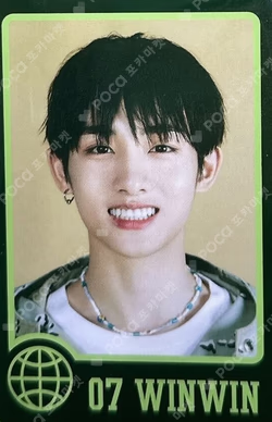 NCT NATION : To The World RANDOM TRADING CARD SET GREEN ver