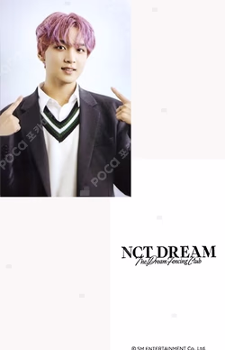 2023 SEASON'S GREETINGS 11st