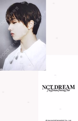 2023 SEASON'S GREETINGS 11st