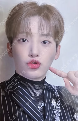 2023 CRAVITY THE 1ST WORLD TOUR MASTERPIECE KTOWN4U