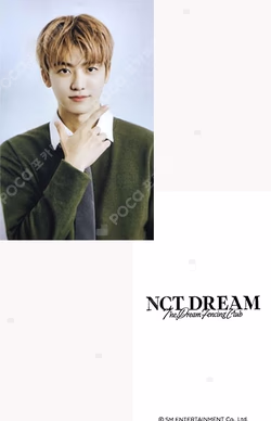 2023 SEASON'S GREETINGS 11st