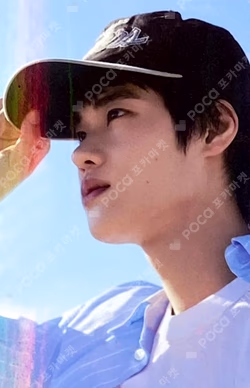 Get A Guitar HOTTRACKS SOHEE photocard image