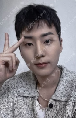 Letters with notes EVERLINE