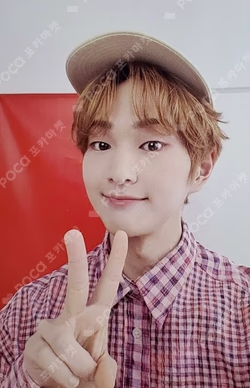 Life goes on B ver. ONEW photocard image