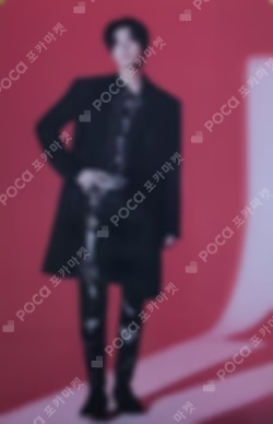 ENHYPEN WORLD TOUR FATE in JAPAN PHOTO CARD 39 JAKE photocard image