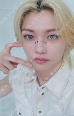 Social Path / Super Bowl -Japanese ver.- TOWER RECORDS LUCKY DRAW