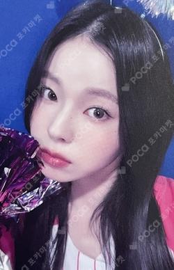 A Midsummer NMIXX’s Dream MAKESTAR