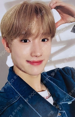 SHINING UP Sunlight ver.