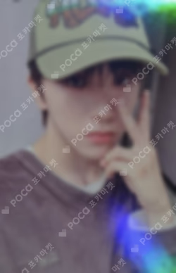 1st EP [WHY..] LETTER ver. WEVERSE