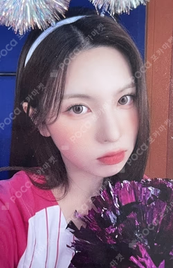 A Midsummer NMIXX’s Dream MAKESTAR