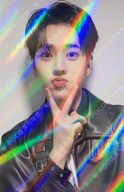 ON and ON Green ver.