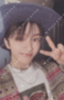 1st EP [WHY..] WEVERSE